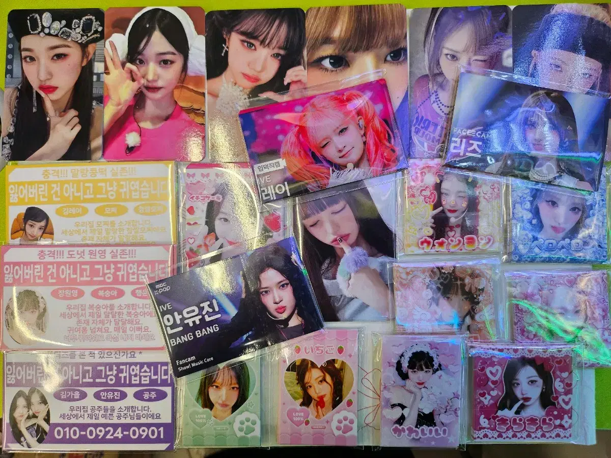 thumbnail-2